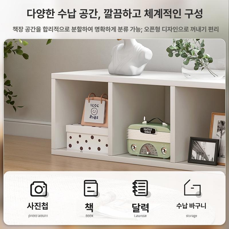 원목 낮은책장 모던 캐비닛 수납장 거실책장 선반 오픈형 - 상세 이미지 3