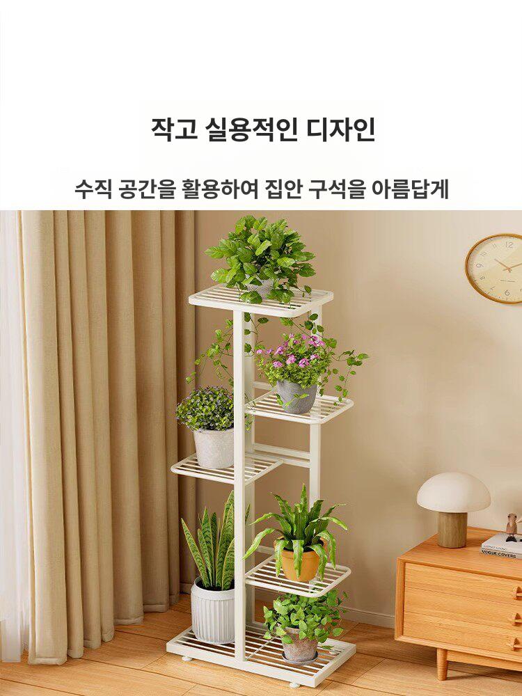 철제화분다이 받침대 인테리어 거실 정리대 화분 다이 베란다 식물선반 진열 식물 꽃 정리 - 상세 이미지 4