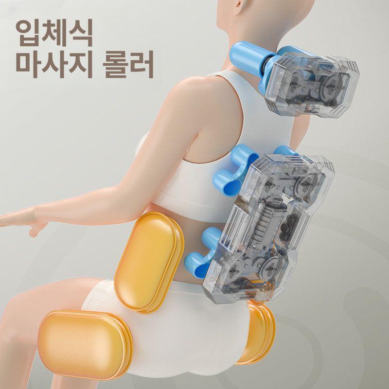 소형 안마의자 접이식 허리 전신 다기능 가정용 안마기 목 전기 릴렉스 전자동 회복 - 상세 이미지 4