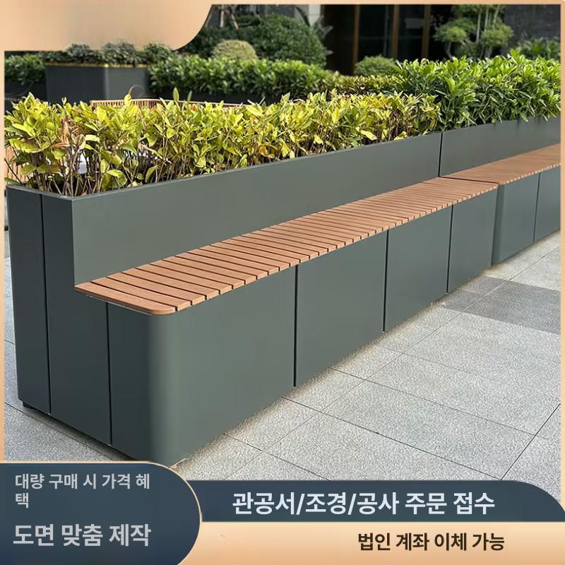 플라스틱 야외의자 아웃도어 체어 등받이 팔걸이 우드의자 베란다 발코니 - 상세 이미지 2