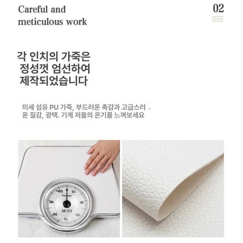 아날로그 체중계 하얀색 정밀 스타일 측정 클래식 헬스 - 상세 이미지 5