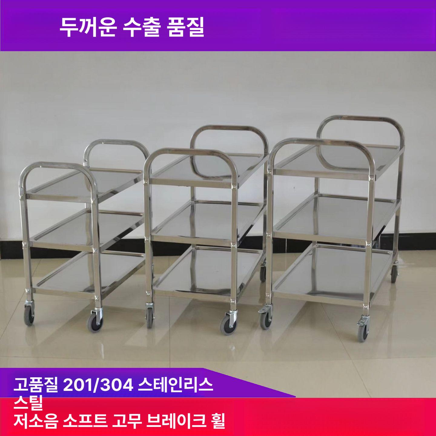 식당 음식처리운반카 호텔 잔반통 식기 음식물 처리통 음식물처리통 웨딩홀 소형 예식장 음식 - 상세 이미지 2