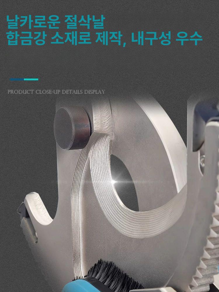 라쳇 절단기 산업용 케이블 커터 탈피기 줄 컷팅 컷팅기 와이어 유압 무선 커터기 철거 - 상세 이미지 3