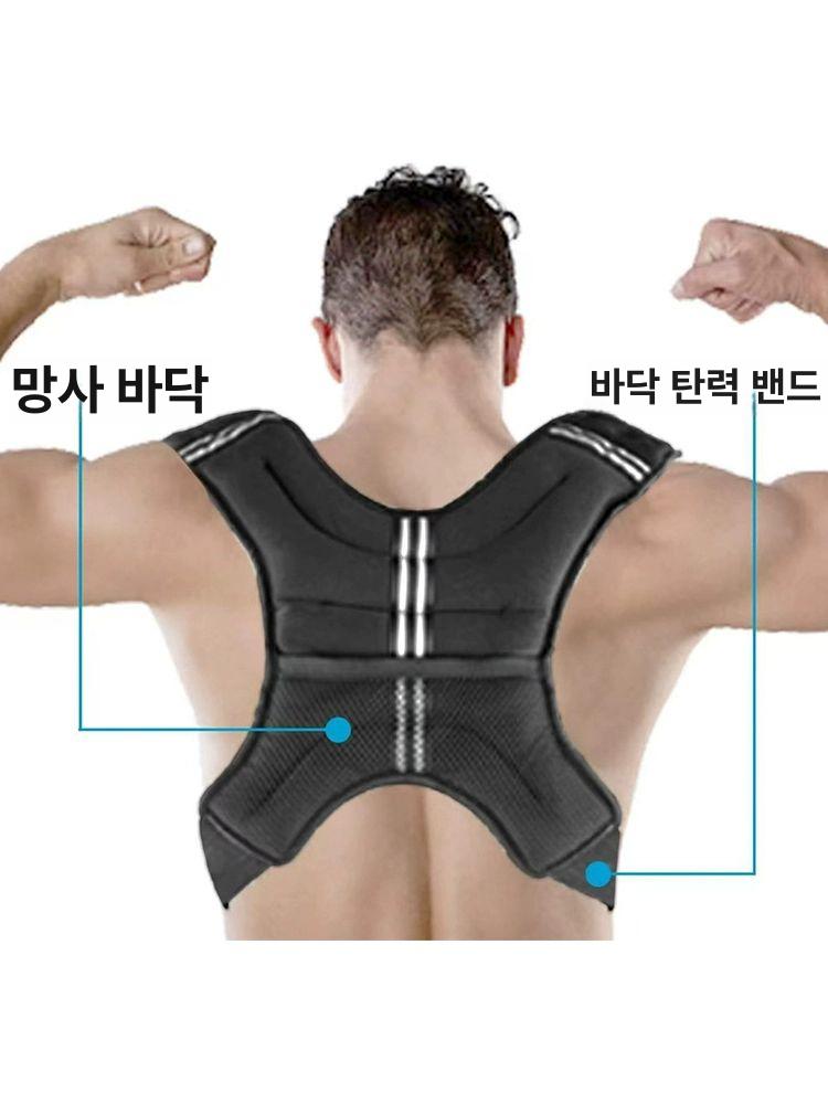 러킹 스포츠 훈련용 무에타이 고강도 펀칭백 복싱 가중 웨이트 중량조끼 중급자용 - 상세 이미지 4