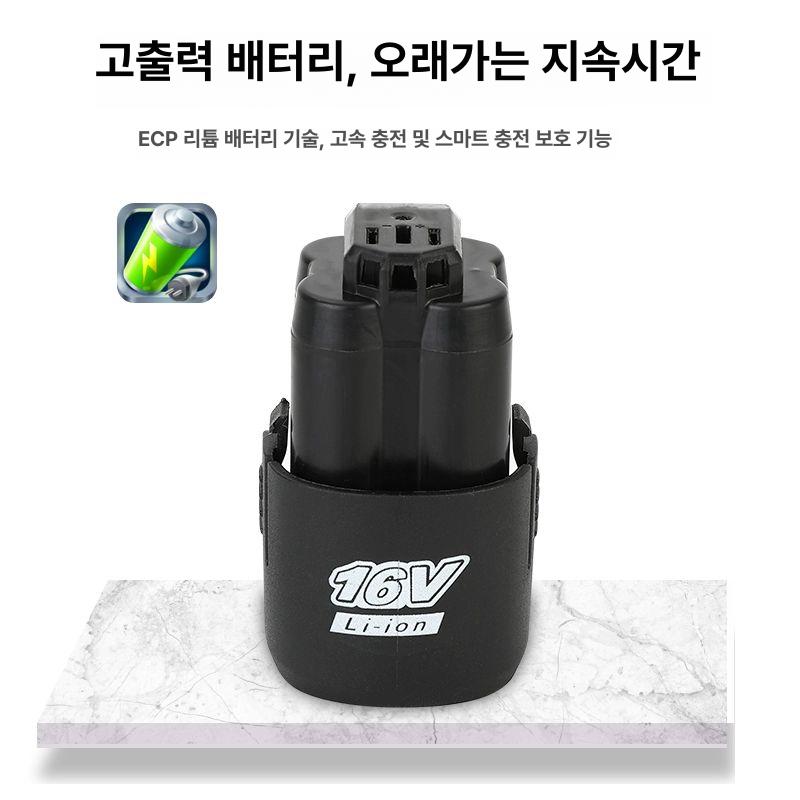 가벼운 충전전지가위 무선 전정 배터리 리튬 전기 가지치기 원예 절단용 고지가위 - 상세 이미지 5