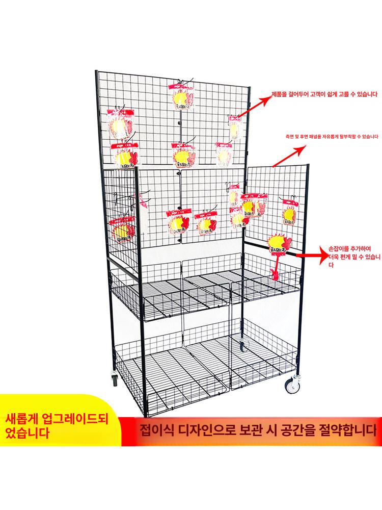메쉬 가판대 판매대 접이식 양말매대 철제 선반 과자진열대 - 상세 이미지 5