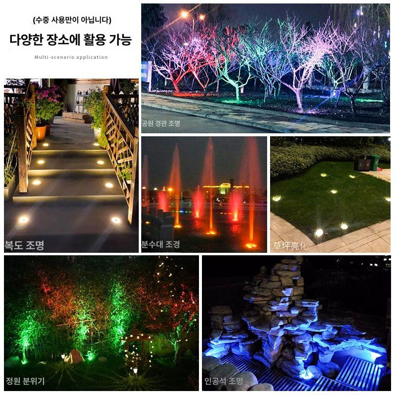 태양열 야외조명등 방수 잔디등 데크 가로등 전구 경관조명 태양광정원등 줄조명 - 상세 이미지 5