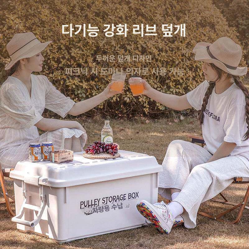 차량용 카고박스 컨테이너 여행 멀티상자 캠핑박스 트렁크수납 차박 야외 바퀴 - 상세 이미지 5
