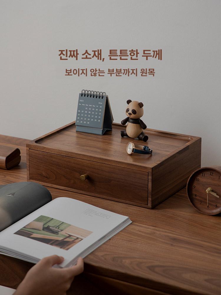 원목 사무실선반 월넛 수납 책장 정리 보관 - 상세 이미지 3