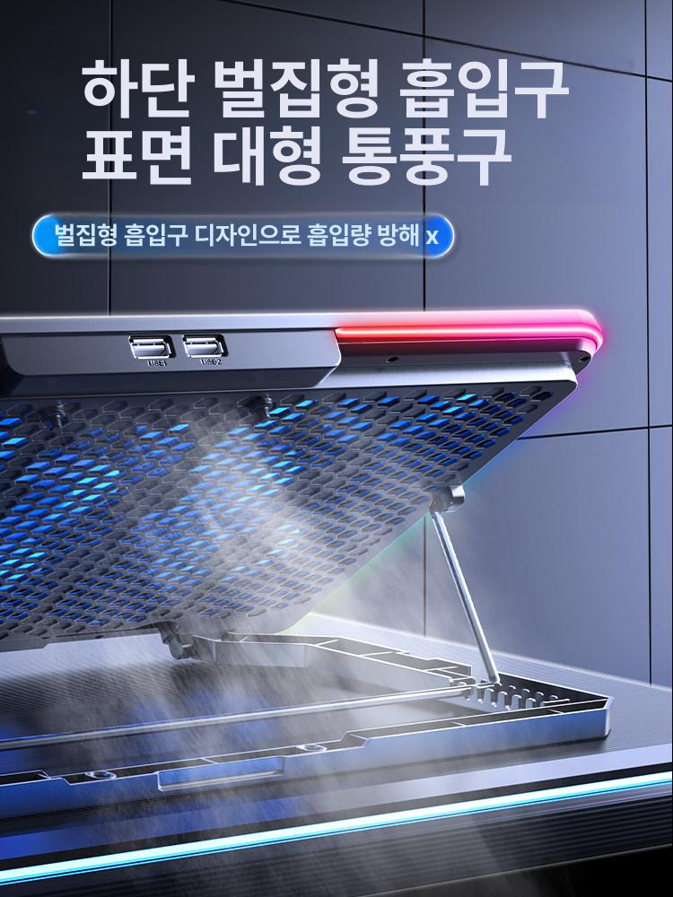 노트북 쿨러 냉각 높이조절 접이식 스탠드 쿨링팬 쿨링패드 알루미늄 부착식 팬 듀얼 받침대 - 상세 이미지 2