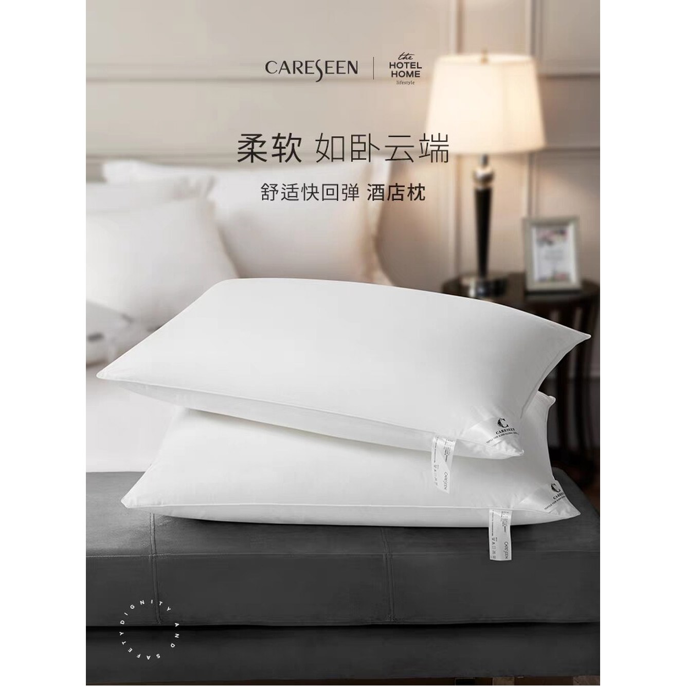 호텔 가능 보조 특수 세척 로우 프로파일 섬유 호텔베개 목 지원 Canasin 수면 코어 베개 1 1050g 쿠셔닝 1개입 충전그램 무게 9 - 상세 이미지 2