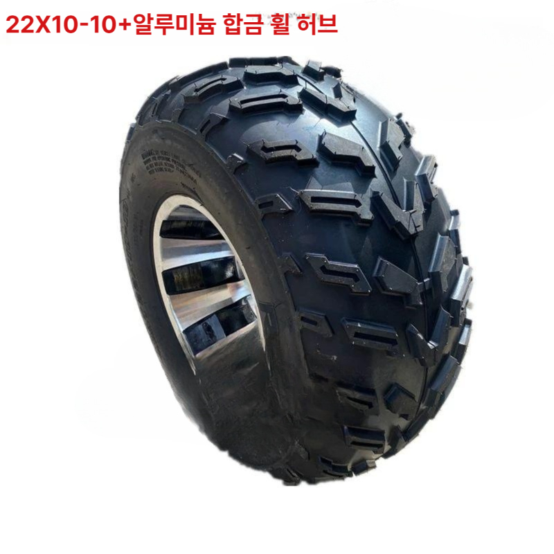 교체용 타이어 휠 알루미늄 튜브리스 오토바이 바이크 허브 스쿠터 밸브 에어 림 패턴 - 상세 이미지 3