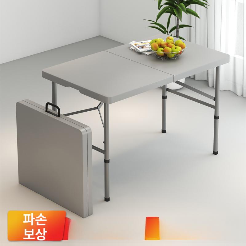 긴 접이식 테이블 축제 2400 스톨 플라스틱 간이 탁자 책상 가능한 대형 식탁 긴테이블 - 상세 이미지 3