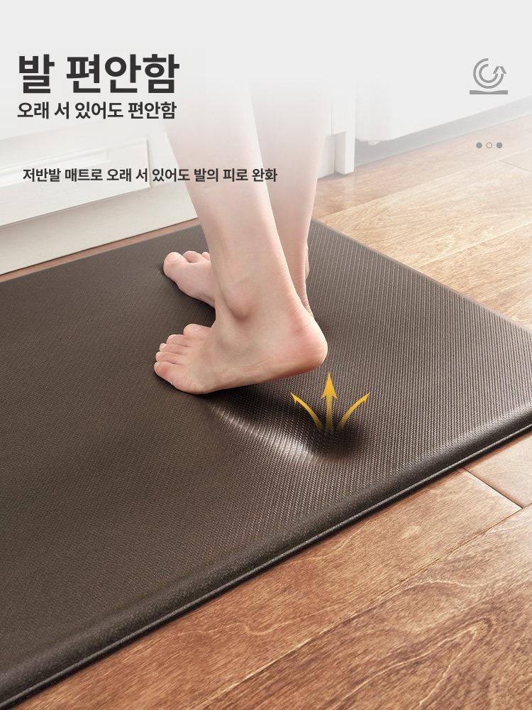 발매트 주방 피로방지 발판 싱크대 대형 매트 - 상세 이미지 2
