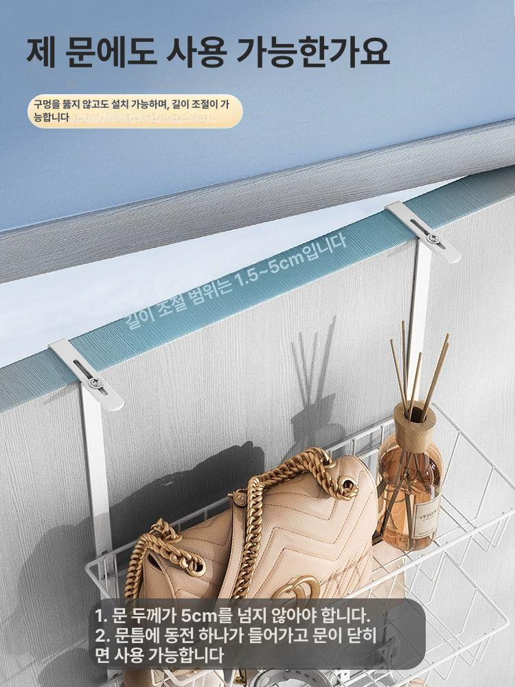 못없이 다용도걸이 문뒤 도어 투명 행거 걸이 못없이액자걸기 코트 선반 뒤에 틈새 다용도 - 상세 이미지 4