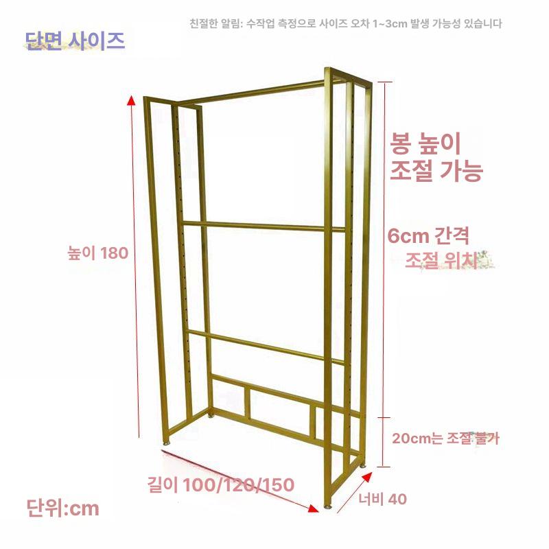 원단 샘플거치대 전시대 매장용 패브릭 진열 디스플레이 판매대 선반 디피 걸이 스탠드 커튼 이미지 6