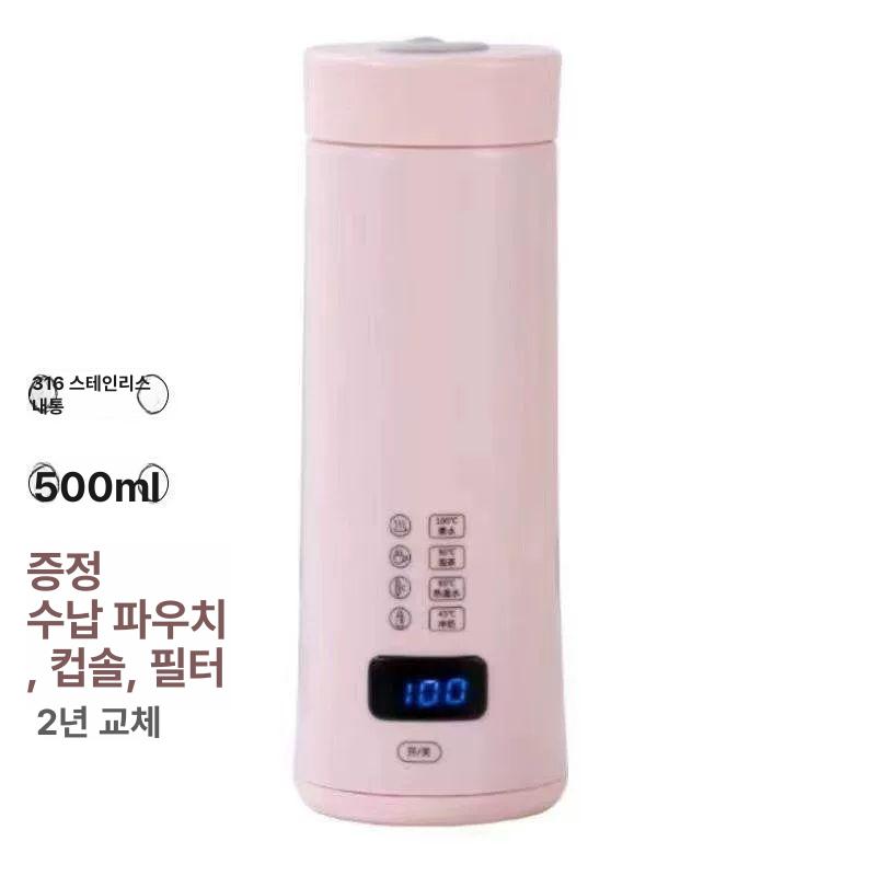 usb 텀블러 가열 캠핑용 전기 등산 보온병 등산용 조절 플러그 포트 보온 무선 여행용 이미지 6