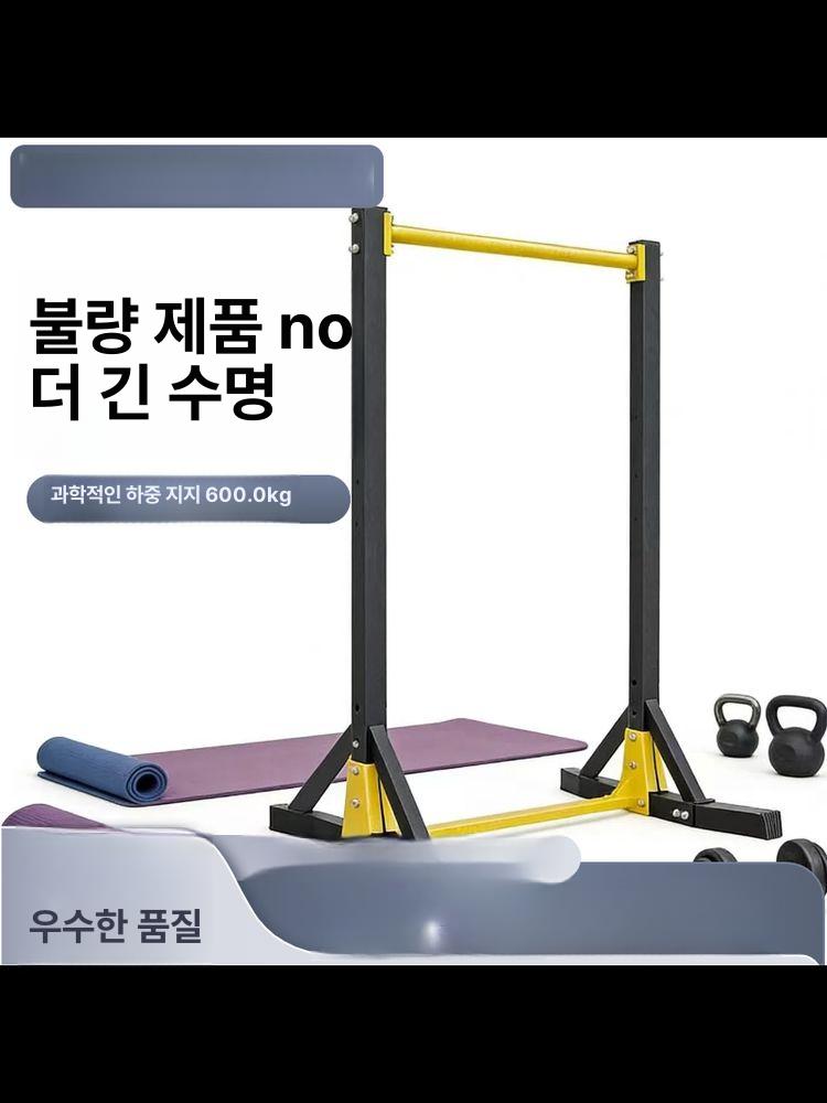 스탠드 철봉 접이식 가정용 홈트 높이조절 기구 홈트레이닝 풀업바 치닝디핑 폴딩 다용도 - 상세 이미지 4