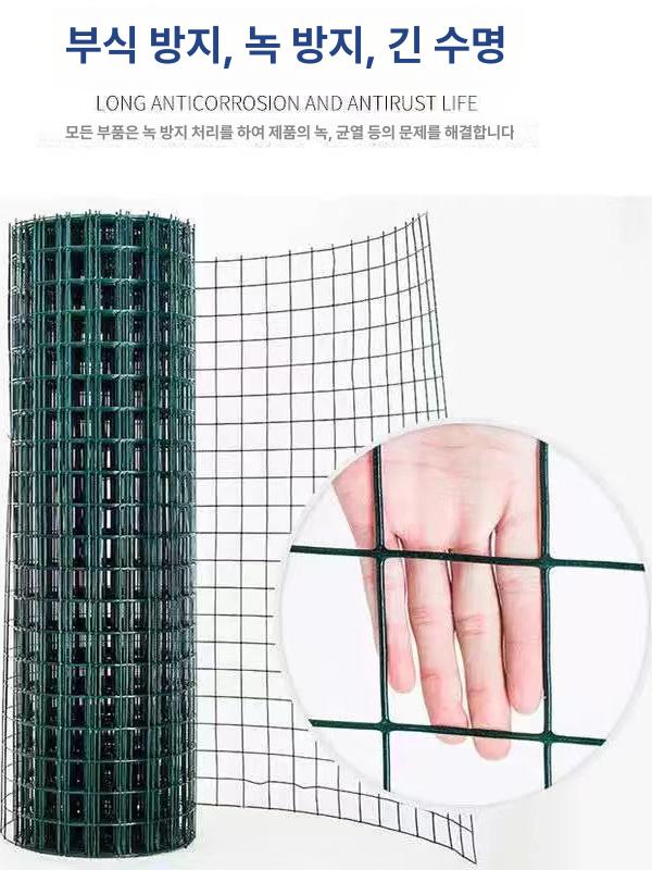 양계장 철망 메쉬망 플라스틱 울타리 그물망 산업용 메쉬휀스 휀스 노루망 축사 능형망 - 상세 이미지 5