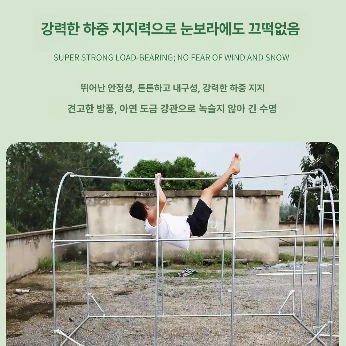 2x6 비닐하우스 조립식 모듈러주택 프레임 컨테이너 확장형 모듈식 모듈형 이동식주택 - 상세 이미지 5