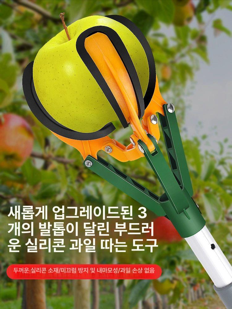집게형 감수확기 과일따기 열매 농기구 감따개 과수원가위 과일따는 피커 감따는장대 - 상세 이미지 2