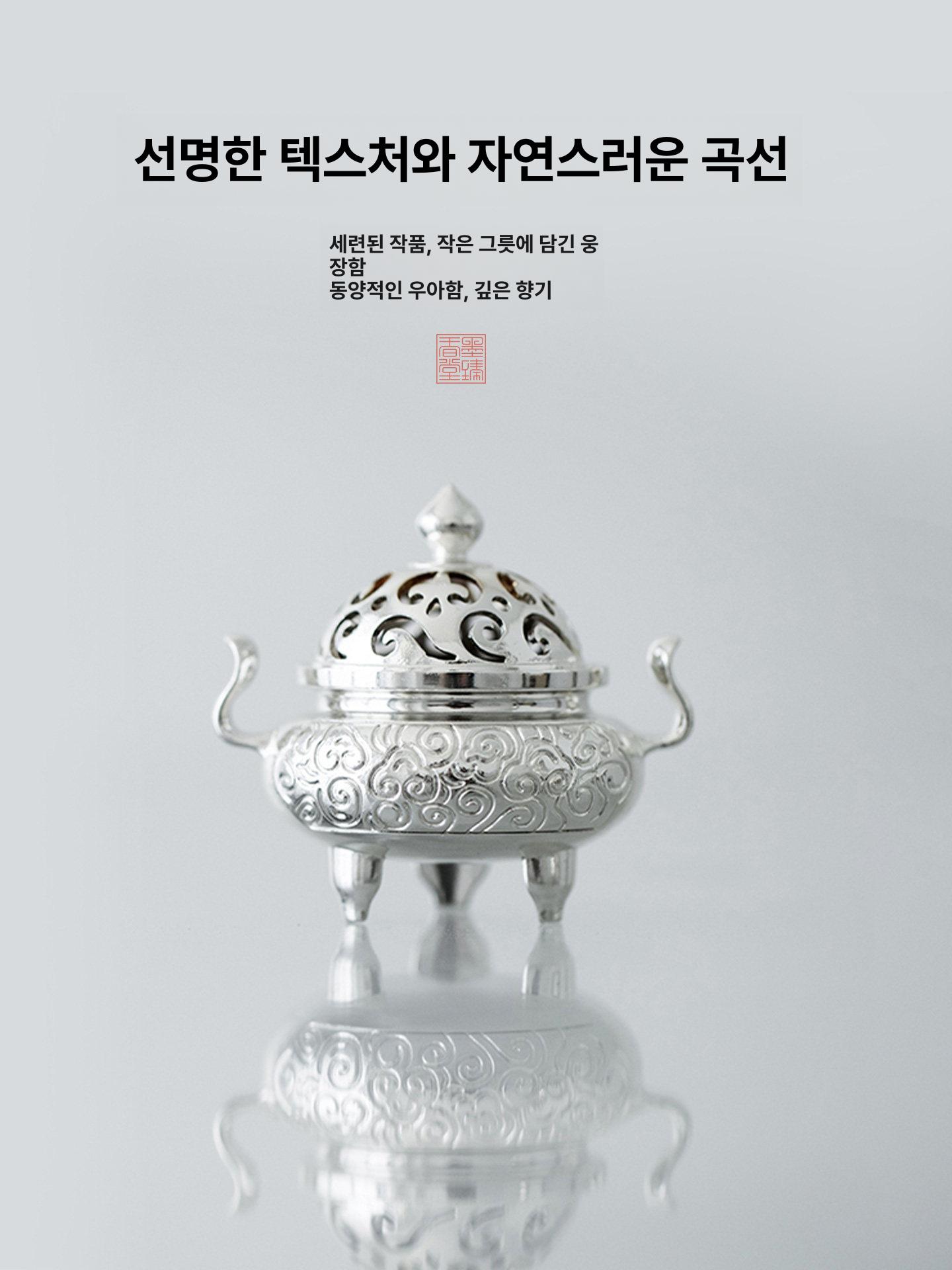 장식품 미니향로 인테리어 인센스 스틱 명상 향받침대 향홀더 불교용품 황동향로 연꽃 - 상세 이미지 3