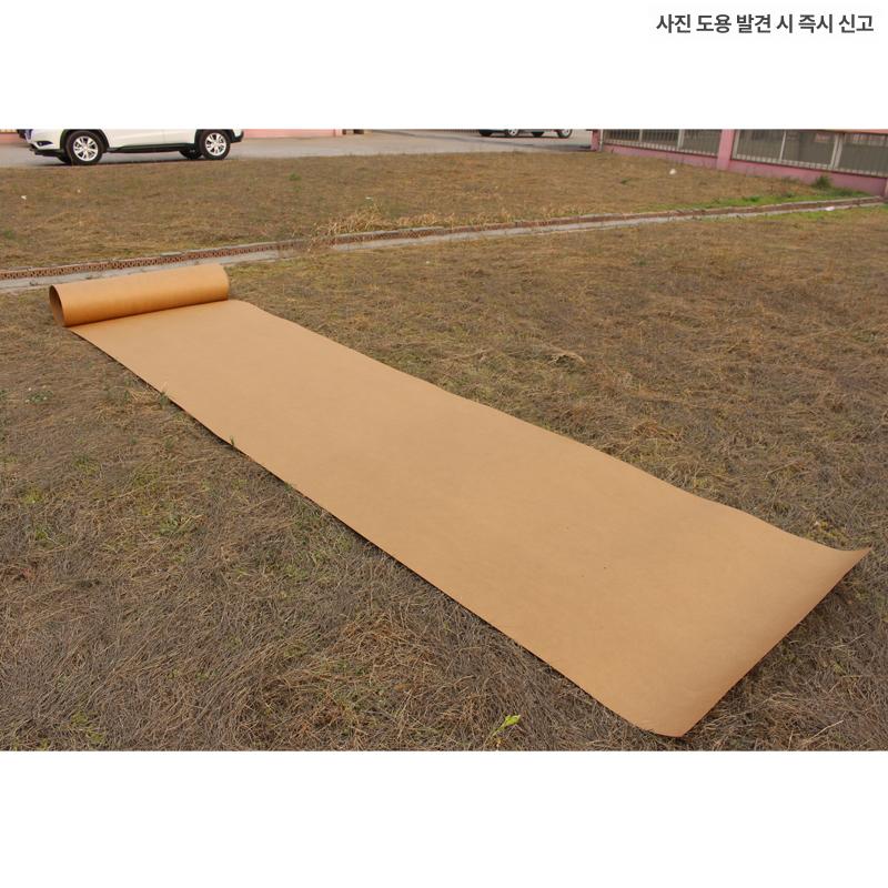 대형 크래프트지 벽 용지 드로잉 너비 소포지 롤페이퍼 크라프트 포장지 롤지 길이 - 상세 이미지 4