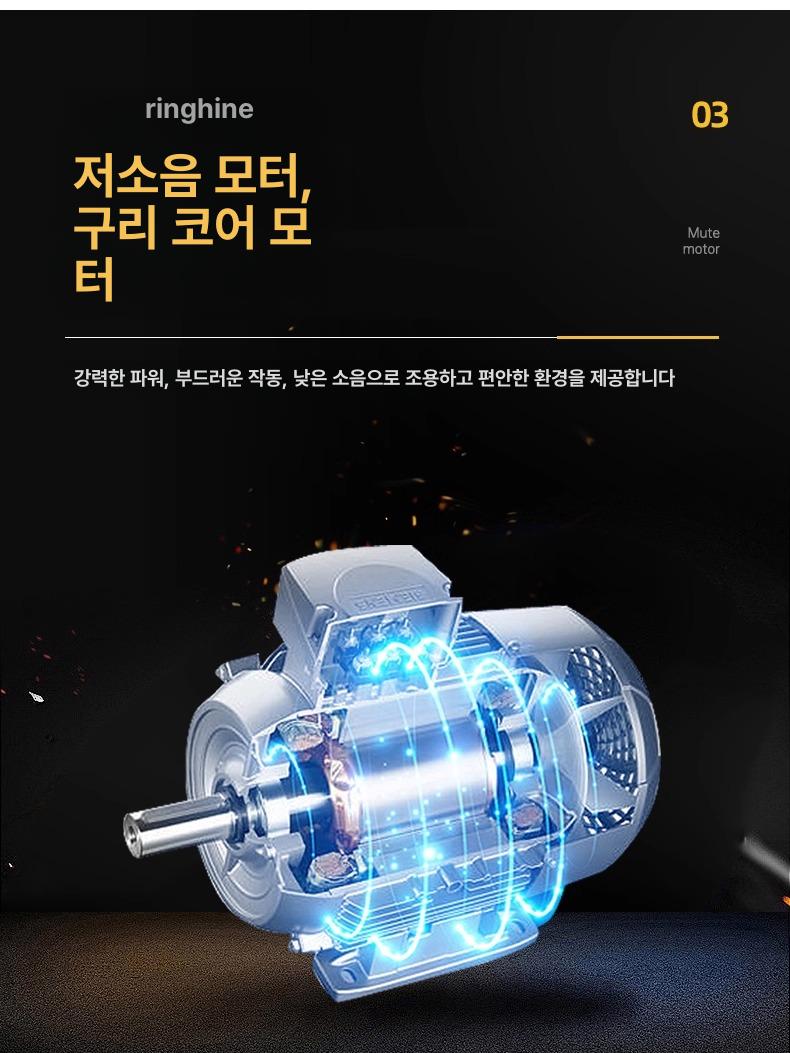 업소용 닭염지기 숙성 고기 치킨 진공혼합기 상업용 믹서 교반장치 기계식 롤링 - 상세 이미지 2