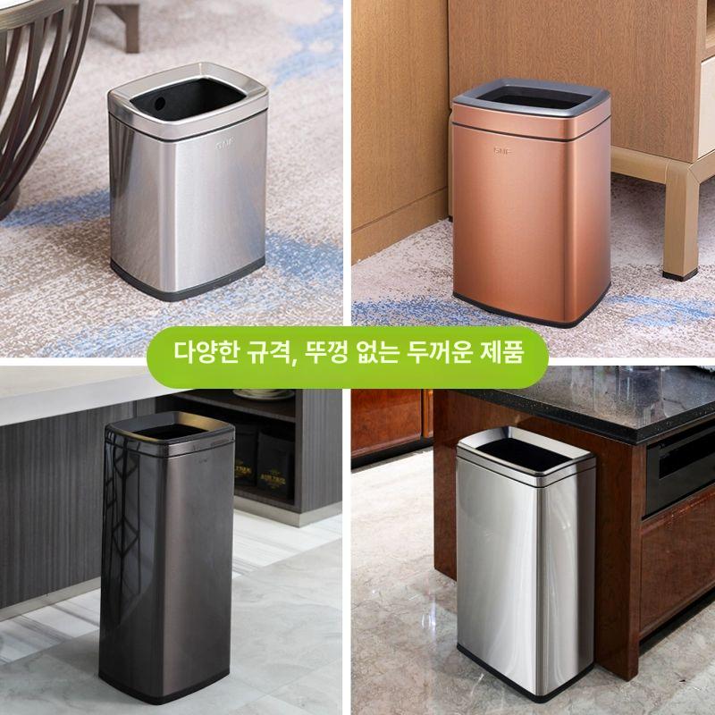 버리는통 스텐 폐수 카페 편의점 사각 찌꺼기 라면 공원 휴지통 남은 얼음 퇴수기 사무실 - 상세 이미지 2
