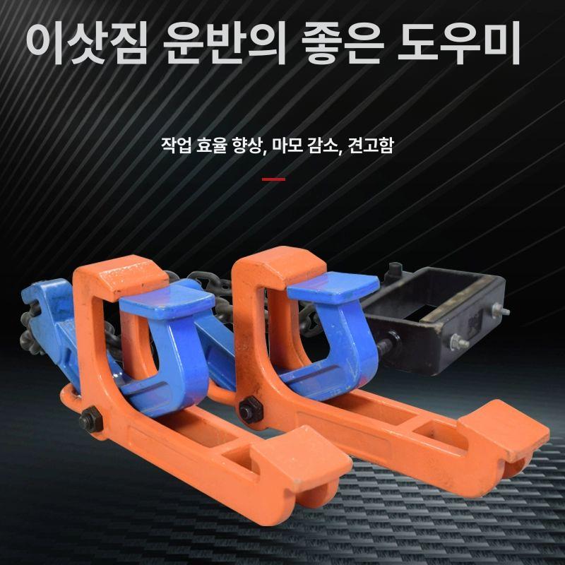 드럼 집게 운반 1톤 드럼집게 더블 배럴 드럼리프트 후크 캐리어 오일 클립 리프팅 고리 - 상세 이미지 4