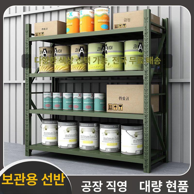 농기구 보관함 삽 괭이 넉가래 원예용품 정리 걸이 수납 도구 거치대 야외용 장비 - 상세 이미지 5
