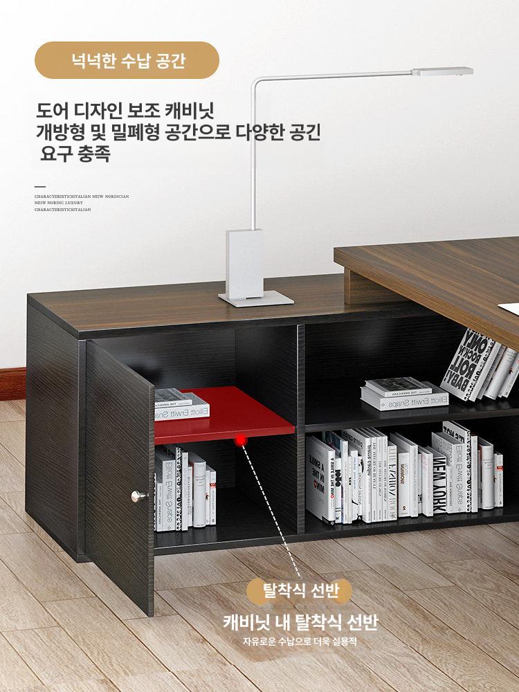 임원 중역책상 사무실 고급 데스크 대표실 모던 집무실 원장실 업무용 인테리어 - 상세 이미지 3