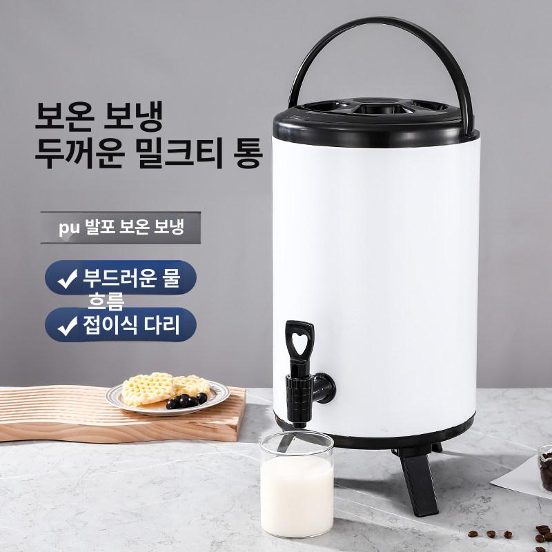 대용량 보온디스펜서 육수 케이터링 호텔 차 보온병 냉온수통 음료 단열 보냉통 보냉 보온통 - 상세 이미지 4