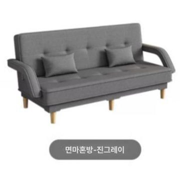 1인 쇼파베드 데이베드 공간활용 거실 리클라이너 베드 의자 소파베드 소파침대 쇼파 확장형 - 상세 이미지 5