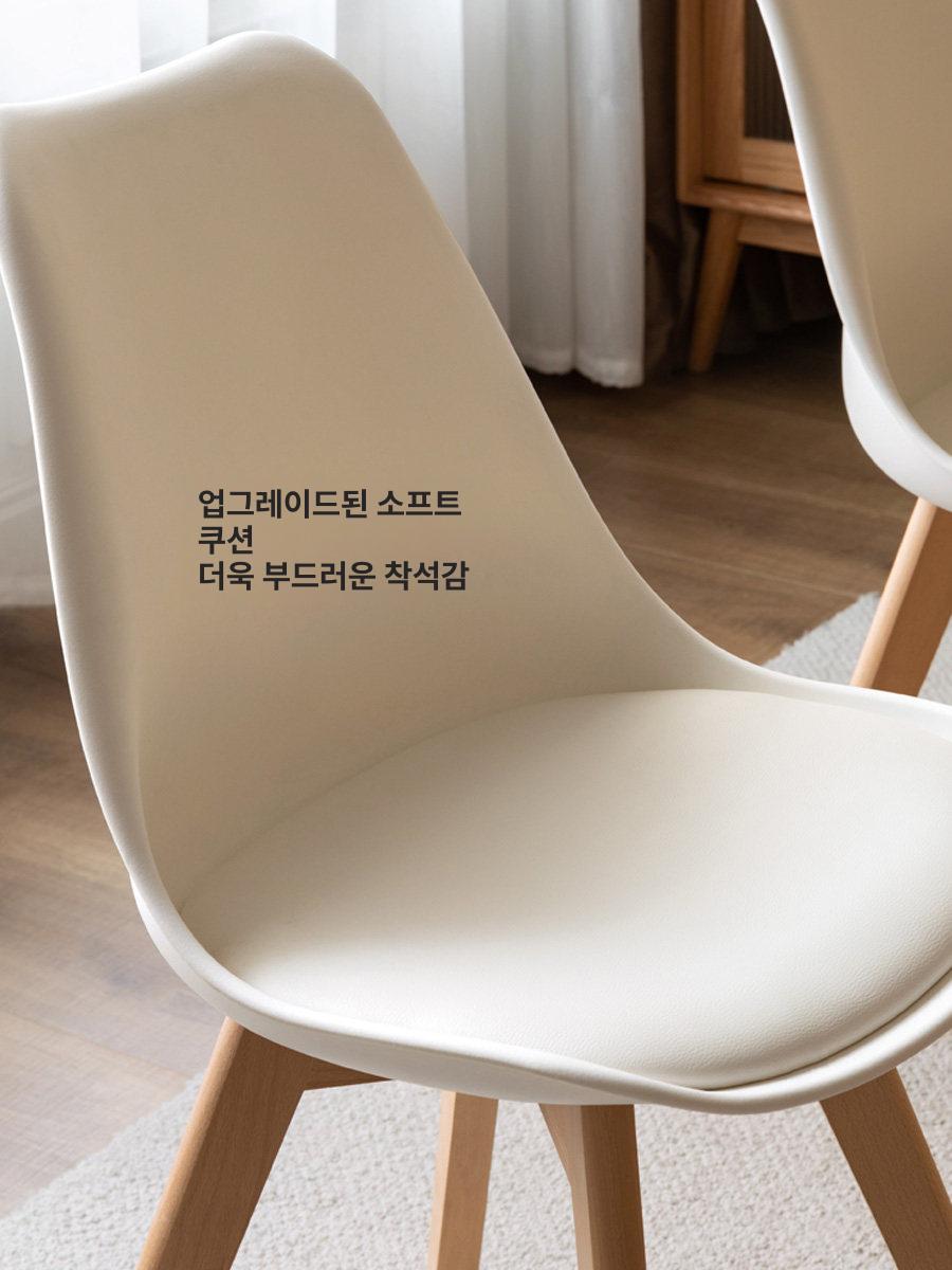 인테리어 원목 식탁의자 카페 밴치 식당 다이닝 식탁 체어 고무나무 업소용 애쉬 호두나무 - 상세 이미지 3