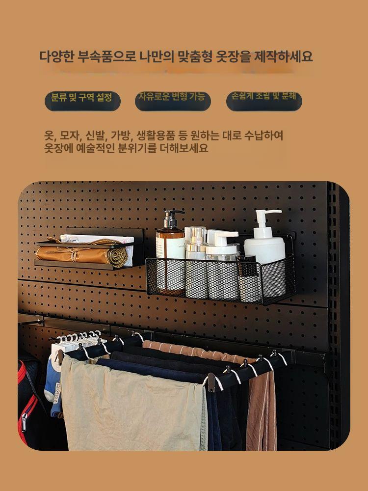 타공판 옷걸이행거 튼튼한 드레스룸 진열대 인테리어 바지 심플 조립 펙보드 - 상세 이미지 5