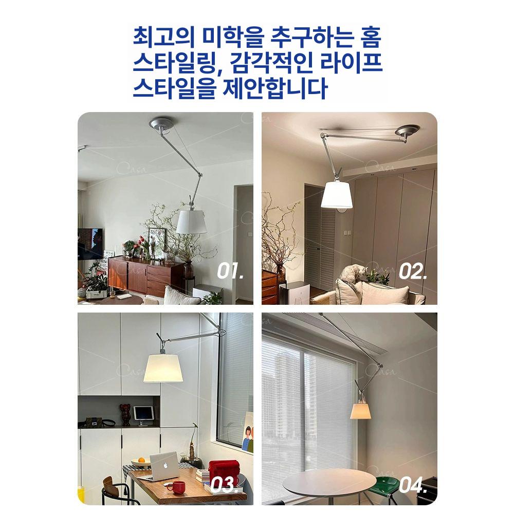 펜던트 식탁등 주방등 관절조명 인테리어 레스토랑 스윙암 조명등 레트로 침실등 심플 - 상세 이미지 3