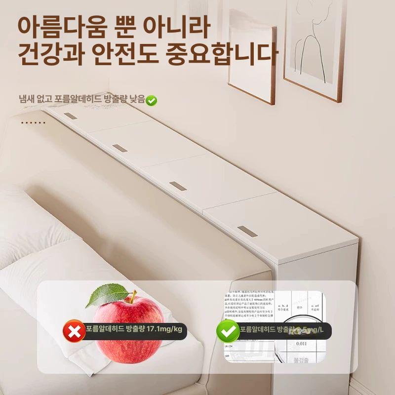 침대틈새 수납장 위로여는 선반 침대 우드 싱글침대 열리는 수납 - 상세 이미지 4