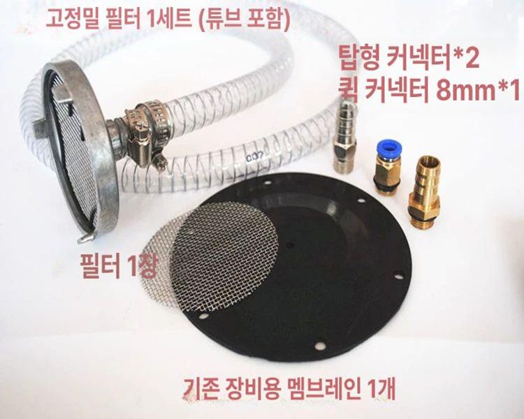 단방향 다이아프램펌프 고무 잉크 장치 고압 다이어프램 수성 페인트 순환 밸브 - 상세 이미지 3
