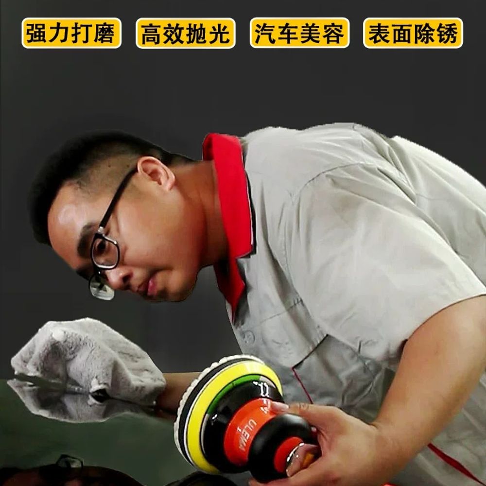 광택기 그라인더 목공 사포 목재 미니샌딩기 에어 편심 샌더기 원형샌딩기 연삭기 - 상세 이미지 3