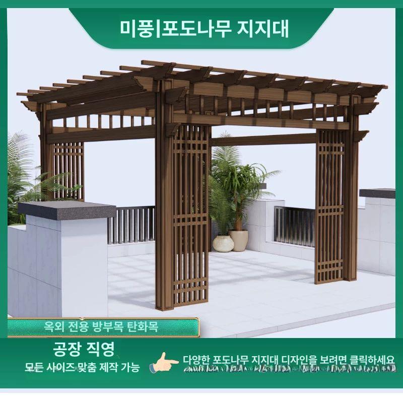 모기장 야외정자 파빌리온 가제보 공원 천막 휴게 테라스용 팔각정 파라솔 대형파고라 - 상세 이미지 4