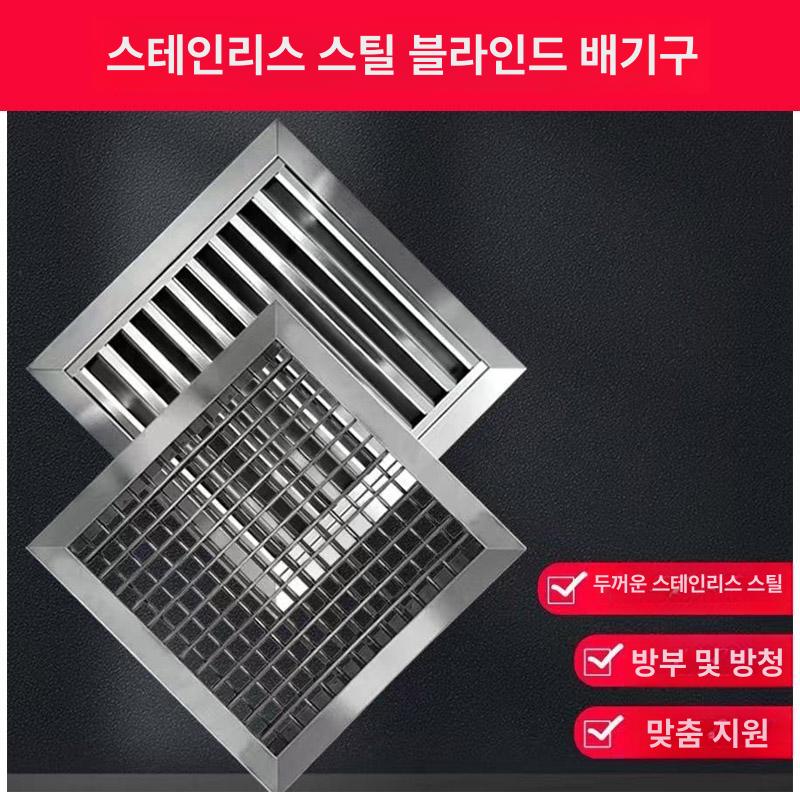 제과제빵 반죽분할기 스터핑 도우 내경 정량 업소용 밀가루 디스펜서 소분기 찐빵 - 상세 이미지 3