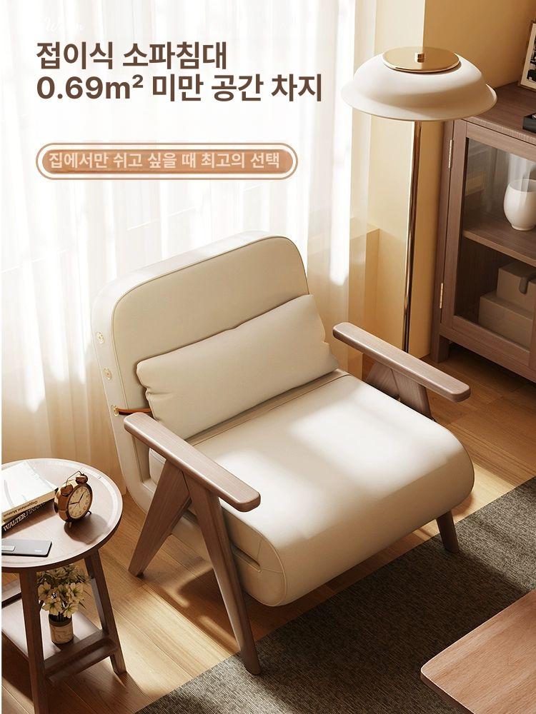 공간활용 접이식소파베드 조절 패브릭 베드 소파베드 거실용 침대 원룸 등받이 다기능 싱글 - 상세 이미지 2