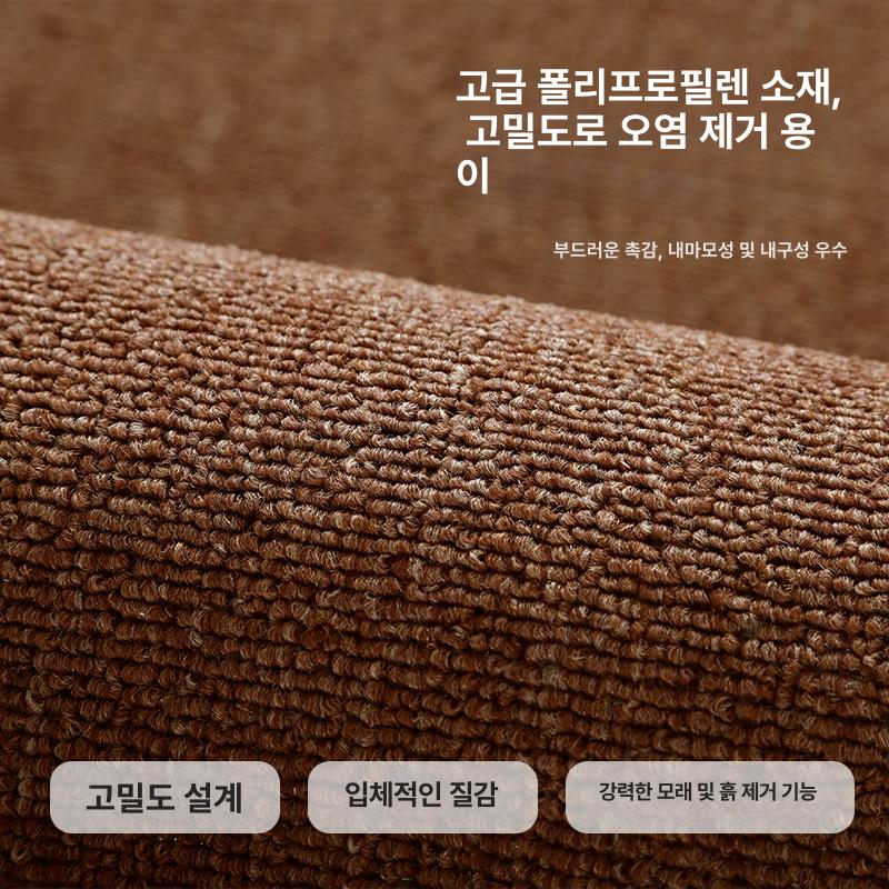사무실 초대형카페트 인테리어 대형러그 침실 거실용 북유럽 빈티지 거실러그 디자인 - 상세 이미지 4