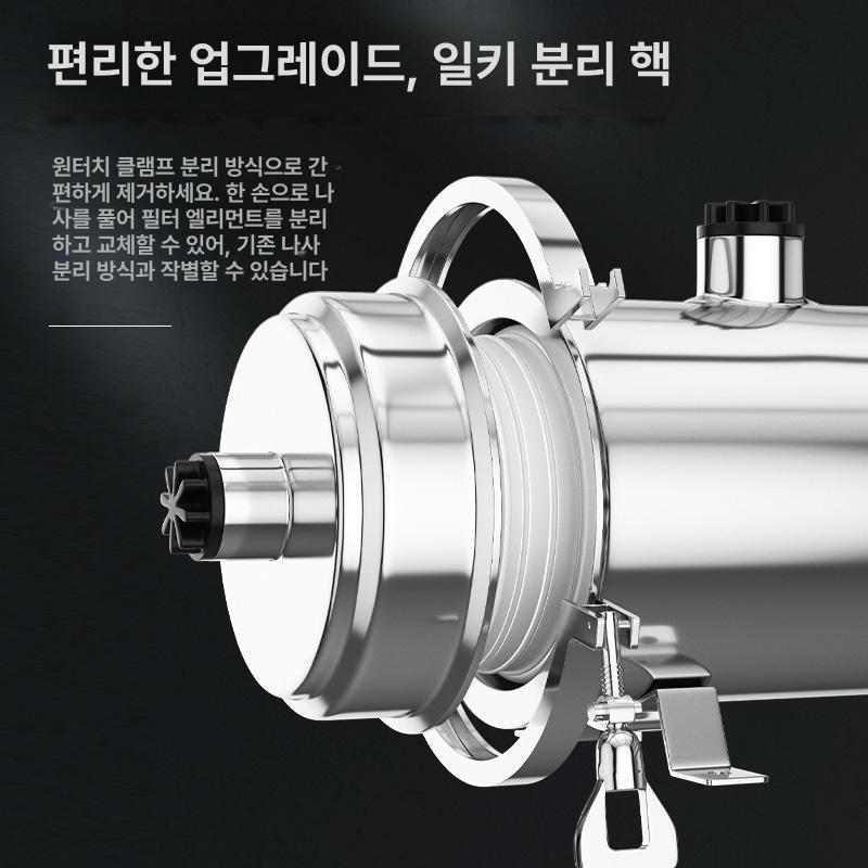 대형 스텐 백필터 제거 여과기 전처리 산업용 지하수필터 지하수정수필터 수처리 물 - 상세 이미지 3