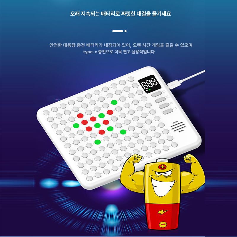 스마트 오목 디지털 게임기 버튼식 퍼즐 두뇌훈련 게임 스마트오목 그림판 전자 레벨 지능형 이미지 6
