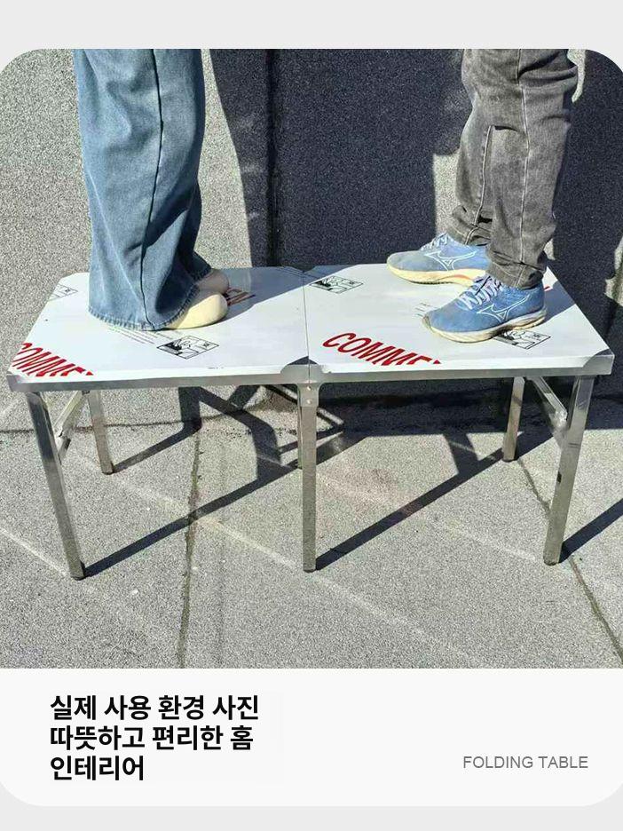 스테인리스 접이식테이블 야외용 행사용 식탁 원형 간이 사각 탁자 업소용 야외테이블 - 상세 이미지 3