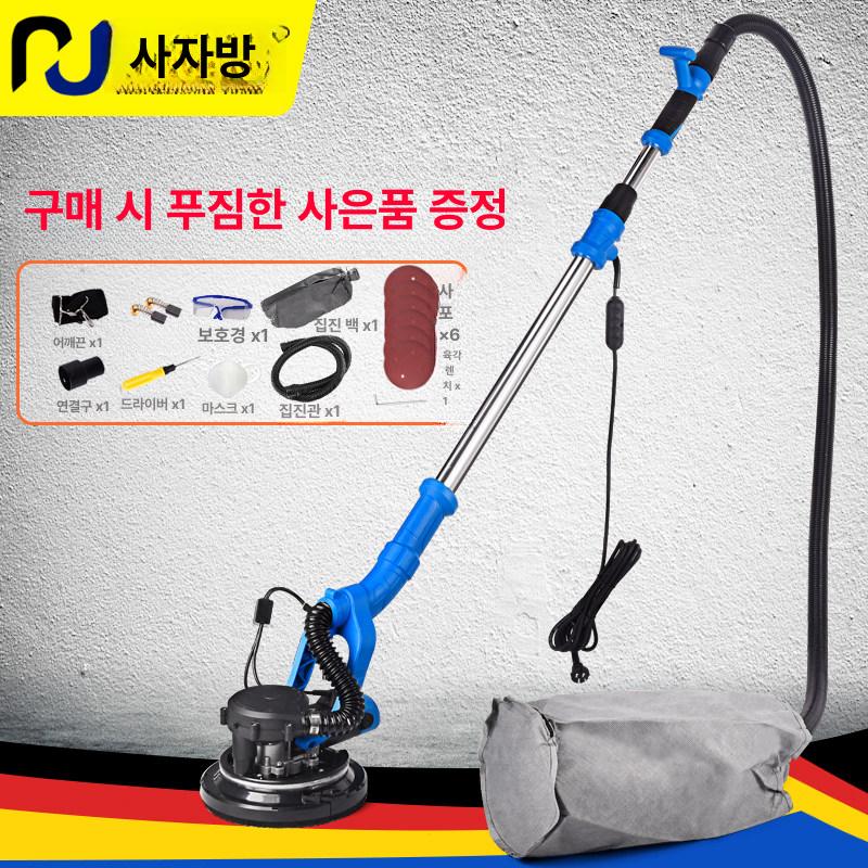 파워 샌다기 원형 자동 듀얼 연마기 긴막대 샌더기 샌더 장대 천장 연마 면삭기 그라인더 - 상세 이미지 3