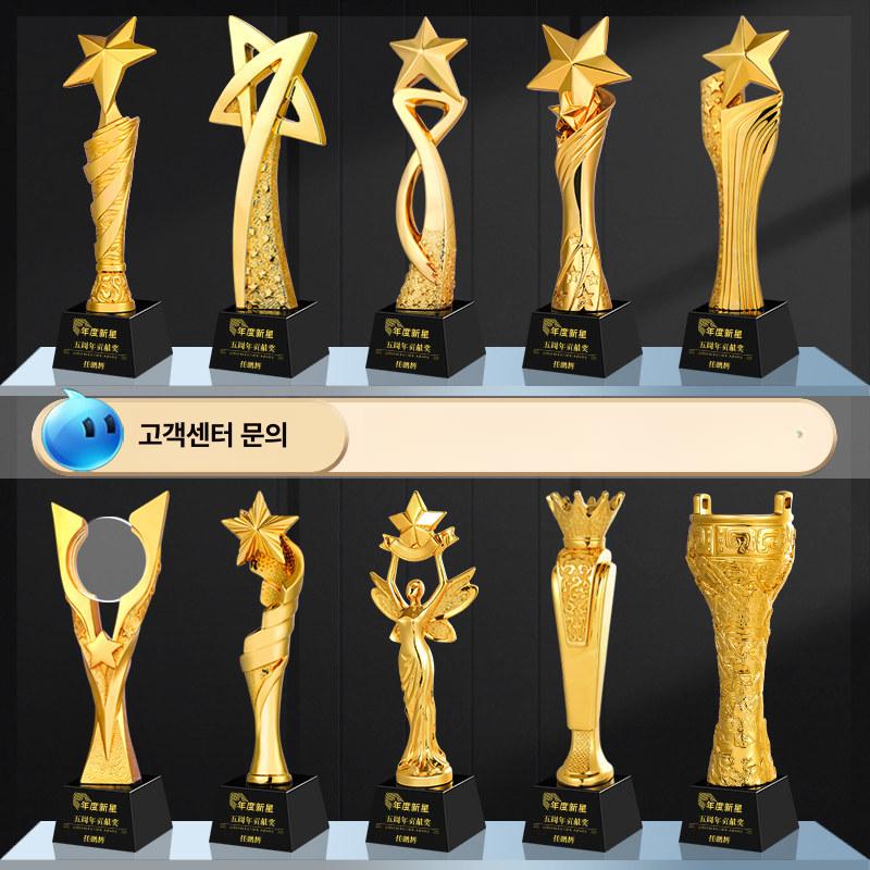 진열대 장식장 트로피 사무실 인테리어 보관함 거실 디스플레이 기념패 진열장 선반 - 상세 이미지 3