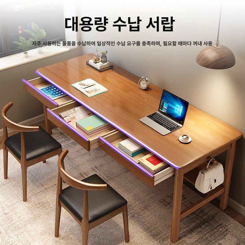 2인용 테이블 나무 게이밍책상 쌍둥이책상 원목 컴퓨터책상 일자형 커플게임책상 - 상세 이미지 5